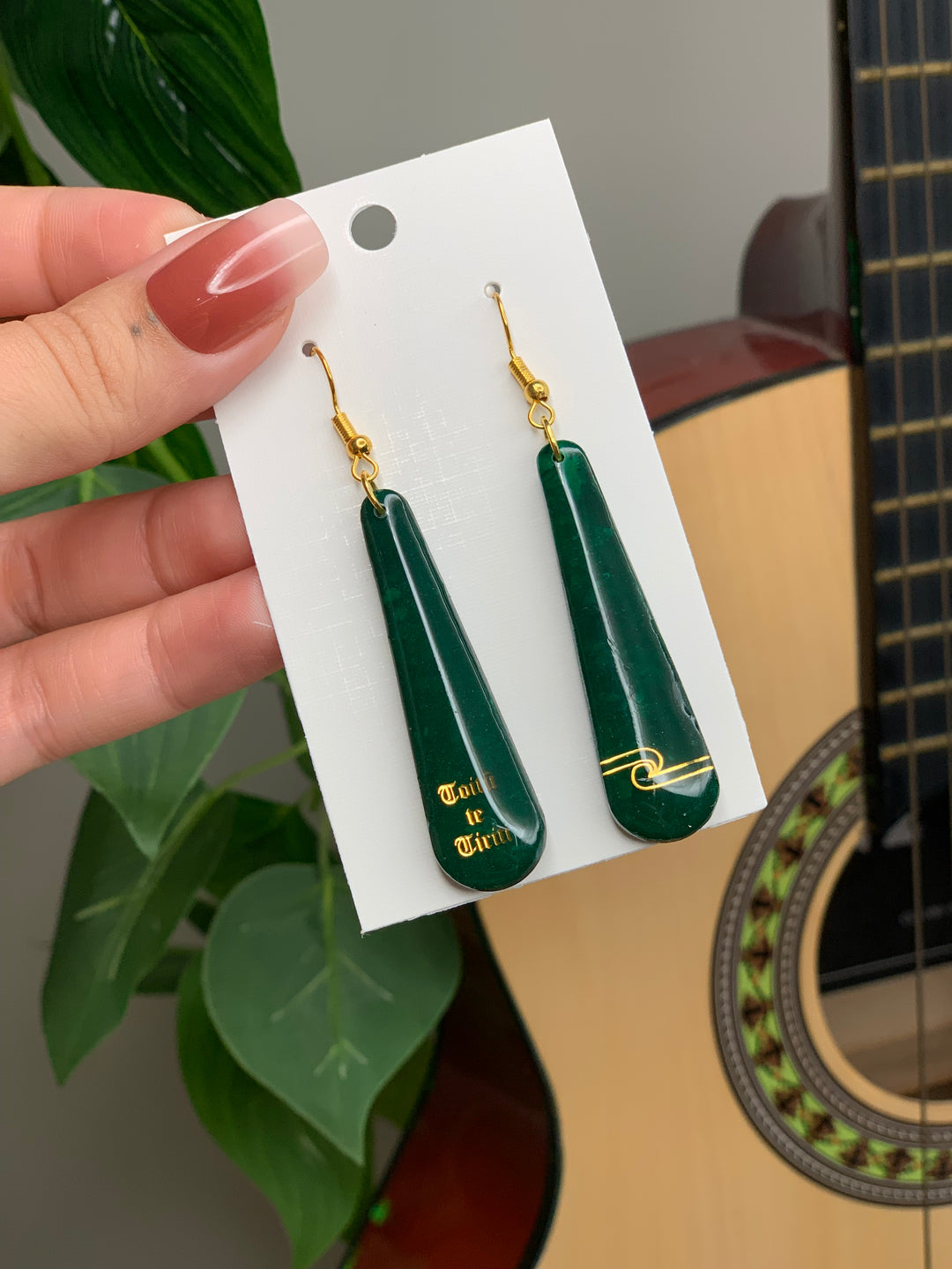 Toitū te tiriti | Emerald Green Base