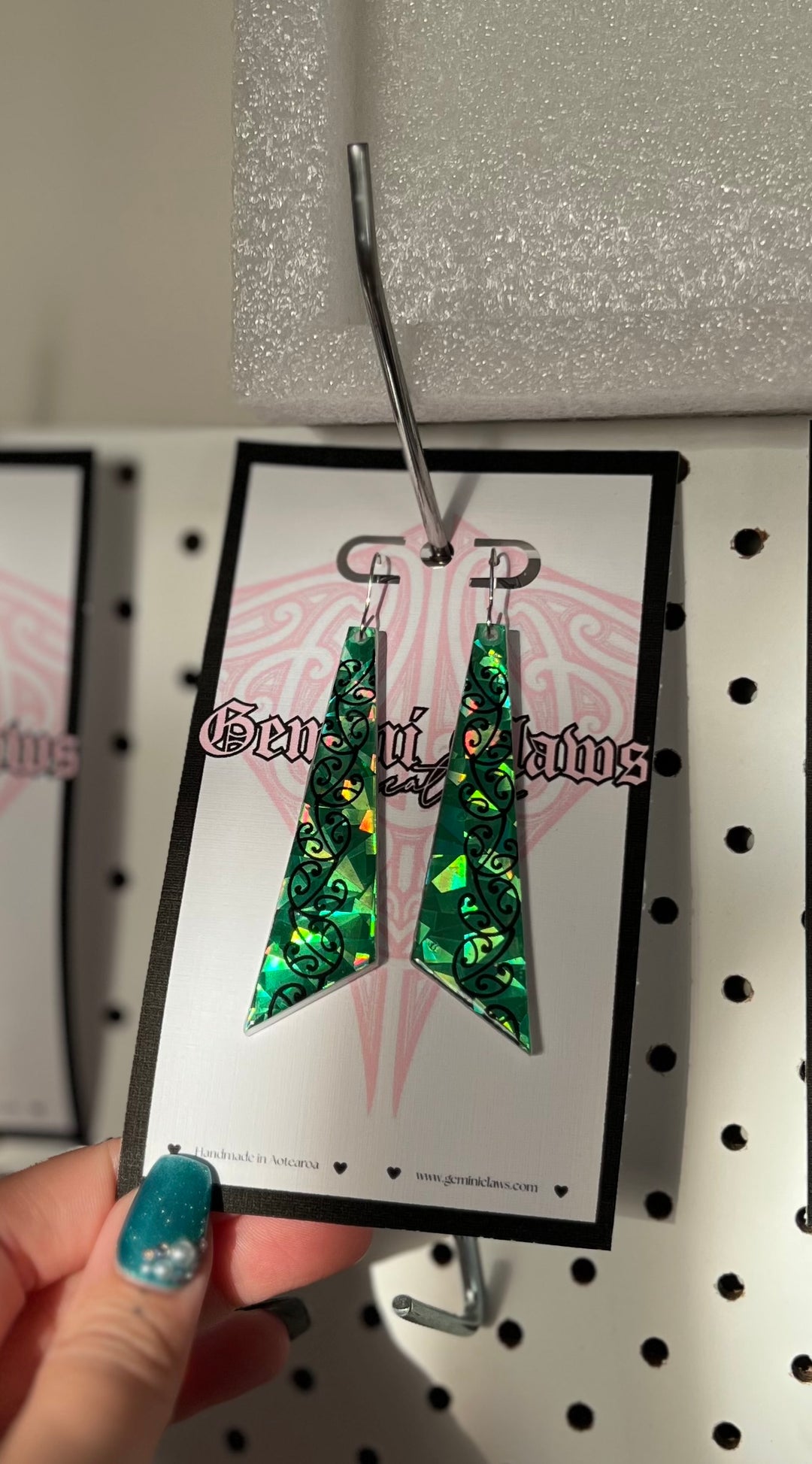 Holographic Green