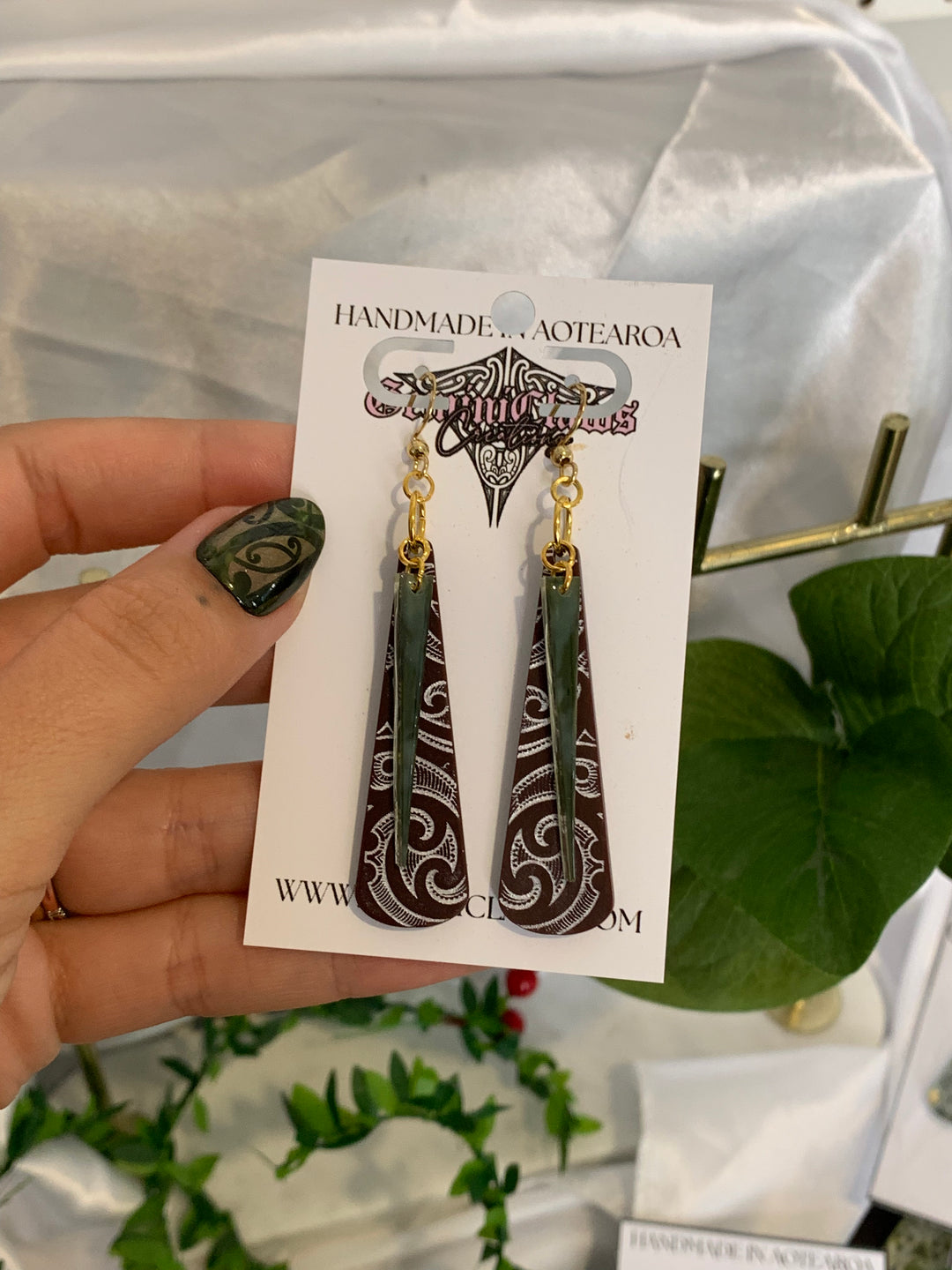 Layered Dangle Engraved Earrings